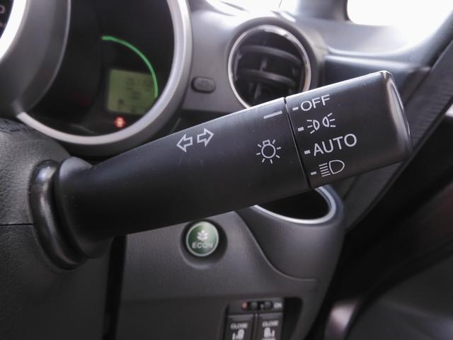 N-BOX GターボSSパッケージ ワンオーナー 8インチナビ(VXM-175VFEi) フルセグ バックカメラ ETC スマートキー 両側電動スライドドア シートヒーター HIDオートライト クルーズコントロール 衝突被害軽減ブレーキ(62枚目)