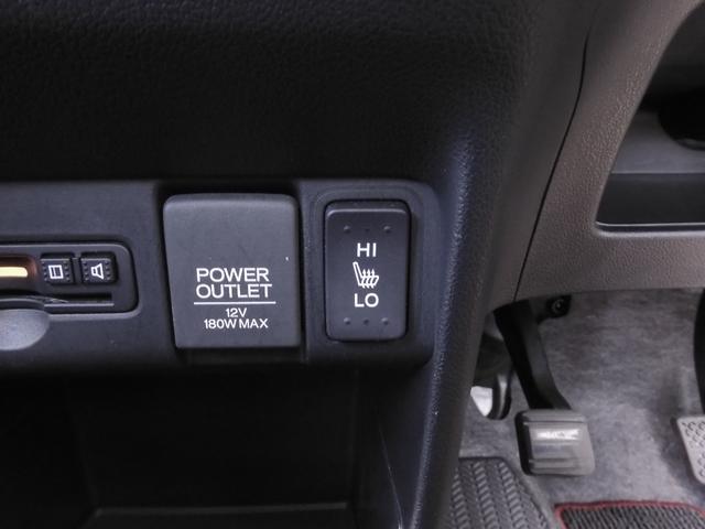 N-BOX GターボSSパッケージ ワンオーナー 8インチナビ(VXM-175VFEi) フルセグ バックカメラ ETC スマートキー 両側電動スライドドア シートヒーター HIDオートライト クルーズコントロール 衝突被害軽減ブレーキ(63枚目)