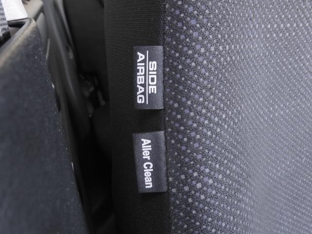 N-BOX GターボSSパッケージ ワンオーナー 8インチナビ(VXM-175VFEi) フルセグ バックカメラ ETC スマートキー 両側電動スライドドア シートヒーター HIDオートライト クルーズコントロール 衝突被害軽減ブレーキ(66枚目)