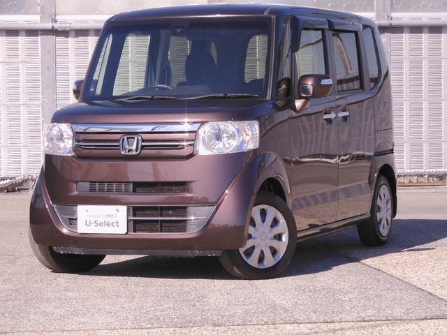 N-BOX GターボSSパッケージ ワンオーナー 8インチナビ(VXM-175VFEi) フルセグ バックカメラ ETC スマートキー 両側電動スライドドア シートヒーター HIDオートライト クルーズコントロール 衝突被害軽減ブレーキ(72枚目)