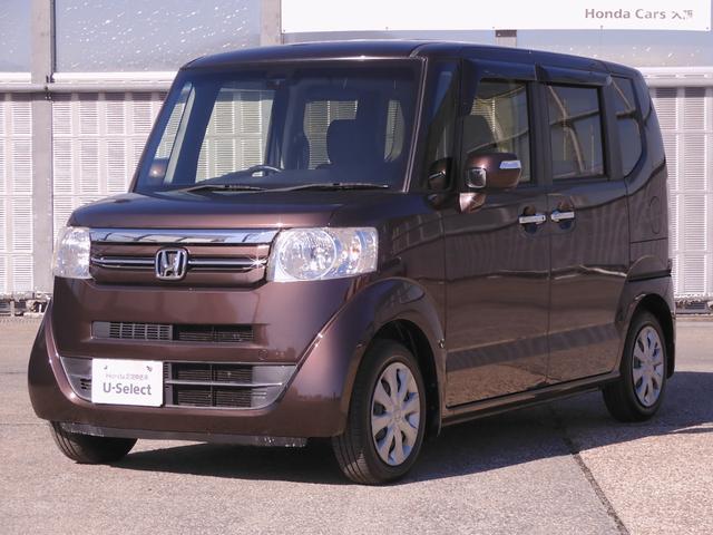 N-BOX GターボSSパッケージ ワンオーナー 8インチナビ(VXM-175VFEi) フルセグ バックカメラ ETC スマートキー 両側電動スライドドア シートヒーター HIDオートライト クルーズコントロール 衝突被害軽減ブレーキ(75枚目)