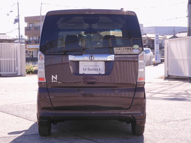 N-BOX GターボSSパッケージ ワンオーナー 8インチナビ(VXM-175VFEi) フルセグ バックカメラ ETC スマートキー 両側電動スライドドア シートヒーター HIDオートライト クルーズコントロール 衝突被害軽減ブレーキ(78枚目)