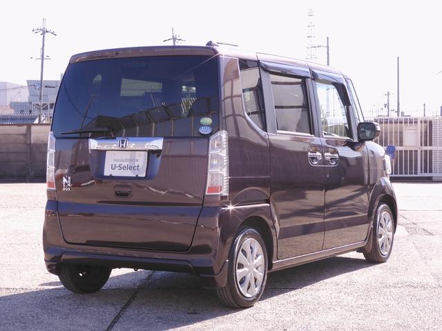 N-BOX GターボSSパッケージ ワンオーナー 8インチナビ(VXM-175VFEi) フルセグ バックカメラ ETC スマートキー 両側電動スライドドア シートヒーター HIDオートライト クルーズコントロール 衝突被害軽減ブレーキ(79枚目)