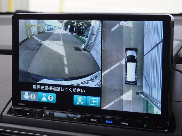 オデッセイハイブリッド ｅ：ＨＥＶアブソルート・ＥＸ　弊社デモカー　１１．４インチナビ　（ＬＸＭ－２４７ＶＦＬｉ）　フルセグ　全周囲カメラ　ＥＴＣ　ドラレコ（ナビ連動）　前後障害物センサー　電動リアゲート・本革シート　シートヒーター　ブラインドスポット（4枚目）