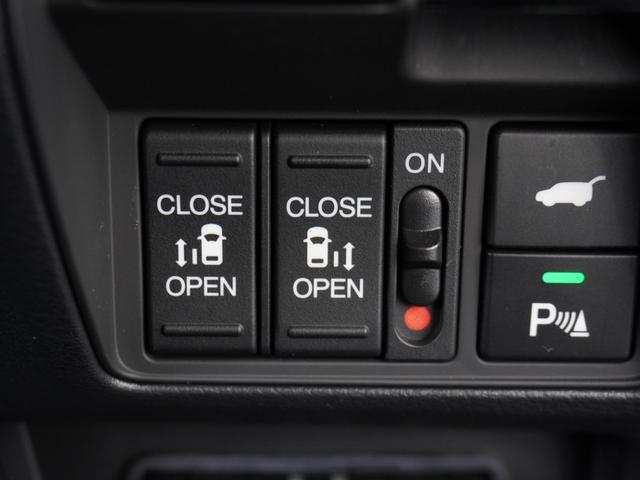 オデッセイハイブリッド ｅ：ＨＥＶアブソルート・ＥＸ　弊社デモカー　１１．４インチナビ　（ＬＸＭ－２４７ＶＦＬｉ）　フルセグ　全周囲カメラ　ＥＴＣ　ドラレコ（ナビ連動）　前後障害物センサー　電動リアゲート・本革シート　シートヒーター　ブラインドスポット（17枚目）