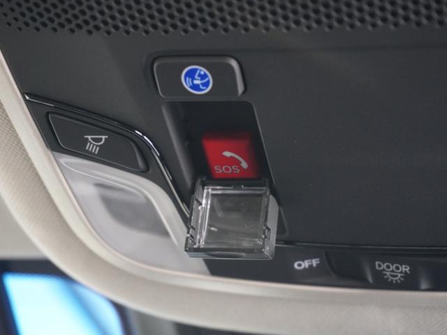 オデッセイハイブリッド ｅ：ＨＥＶアブソルート・ＥＸ　弊社デモカー　１１．４インチナビ　（ＬＸＭ－２４７ＶＦＬｉ）　フルセグ　全周囲カメラ　ＥＴＣ　ドラレコ（ナビ連動）　前後障害物センサー　電動リアゲート・本革シート　シートヒーター　ブラインドスポット（20枚目）