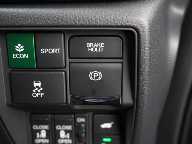 オデッセイハイブリッド ｅ：ＨＥＶアブソルート・ＥＸ　弊社デモカー　１１．４インチナビ　（ＬＸＭ－２４７ＶＦＬｉ）　フルセグ　全周囲カメラ　ＥＴＣ　ドラレコ（ナビ連動）　前後障害物センサー　電動リアゲート・本革シート　シートヒーター　ブラインドスポット（55枚目）