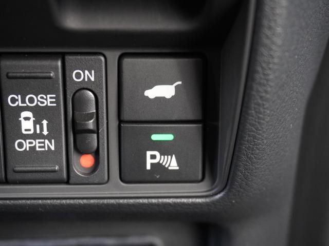 オデッセイハイブリッド ｅ：ＨＥＶアブソルート・ＥＸ　弊社デモカー　１１．４インチナビ　（ＬＸＭ－２４７ＶＦＬｉ）　フルセグ　全周囲カメラ　ＥＴＣ　ドラレコ（ナビ連動）　前後障害物センサー　電動リアゲート・本革シート　シートヒーター　ブラインドスポット（59枚目）