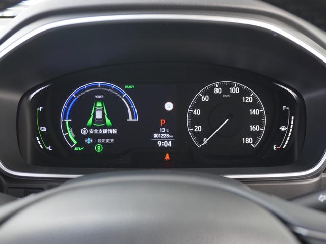 オデッセイハイブリッド ｅ：ＨＥＶアブソルート・ＥＸ　弊社デモカー　１１．４インチナビ　（ＬＸＭ－２４７ＶＦＬｉ）　フルセグ　全周囲カメラ　ＥＴＣ　ドラレコ（ナビ連動）　前後障害物センサー　電動リアゲート・本革シート　シートヒーター　ブラインドスポット（60枚目）