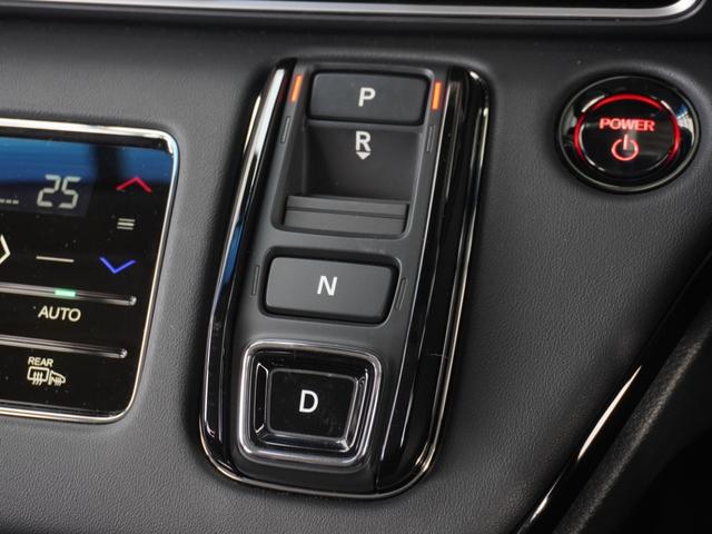 オデッセイハイブリッド ｅ：ＨＥＶアブソルート・ＥＸ　弊社デモカー　１１．４インチナビ　（ＬＸＭ－２４７ＶＦＬｉ）　フルセグ　全周囲カメラ　ＥＴＣ　ドラレコ（ナビ連動）　前後障害物センサー　電動リアゲート・本革シート　シートヒーター　ブラインドスポット（67枚目）