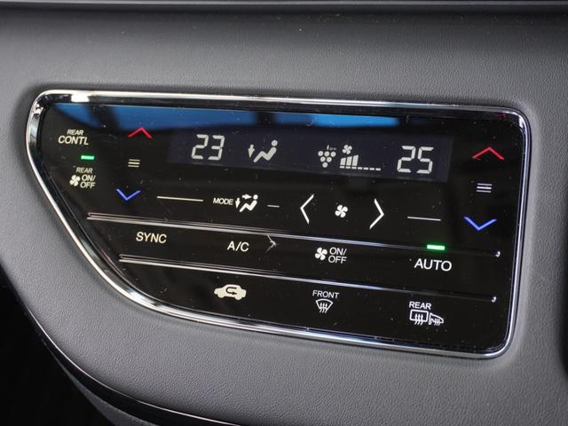 オデッセイハイブリッド ｅ：ＨＥＶアブソルート・ＥＸ　弊社デモカー　１１．４インチナビ　（ＬＸＭ－２４７ＶＦＬｉ）　フルセグ　全周囲カメラ　ＥＴＣ　ドラレコ（ナビ連動）　前後障害物センサー　電動リアゲート・本革シート　シートヒーター　ブラインドスポット（68枚目）