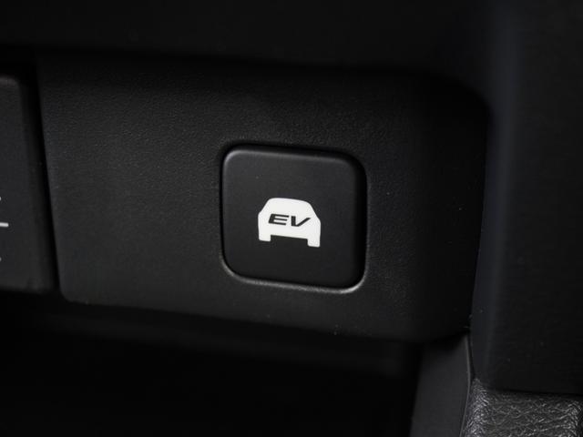 オデッセイハイブリッド ｅ：ＨＥＶアブソルート・ＥＸ　弊社デモカー　１１．４インチナビ　（ＬＸＭ－２４７ＶＦＬｉ）　フルセグ　全周囲カメラ　ＥＴＣ　ドラレコ（ナビ連動）　前後障害物センサー　電動リアゲート・本革シート　シートヒーター　ブラインドスポット（70枚目）
