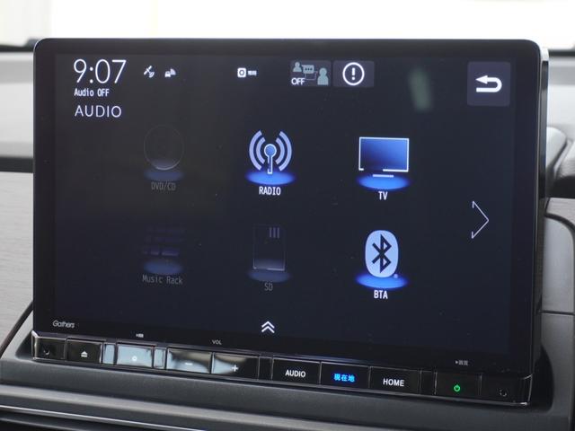 オデッセイハイブリッド ｅ：ＨＥＶアブソルート・ＥＸ　弊社デモカー　１１．４インチナビ　（ＬＸＭ－２４７ＶＦＬｉ）　フルセグ　全周囲カメラ　ＥＴＣ　ドラレコ（ナビ連動）　前後障害物センサー　電動リアゲート・本革シート　シートヒーター　ブラインドスポット（73枚目）