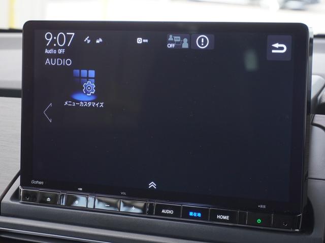 オデッセイハイブリッド ｅ：ＨＥＶアブソルート・ＥＸ　弊社デモカー　１１．４インチナビ　（ＬＸＭ－２４７ＶＦＬｉ）　フルセグ　全周囲カメラ　ＥＴＣ　ドラレコ（ナビ連動）　前後障害物センサー　電動リアゲート・本革シート　シートヒーター　ブラインドスポット（74枚目）