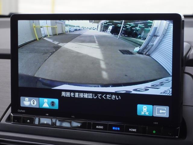 オデッセイハイブリッド ｅ：ＨＥＶアブソルート・ＥＸ　弊社デモカー　１１．４インチナビ　（ＬＸＭ－２４７ＶＦＬｉ）　フルセグ　全周囲カメラ　ＥＴＣ　ドラレコ（ナビ連動）　前後障害物センサー　電動リアゲート・本革シート　シートヒーター　ブラインドスポット（75枚目）