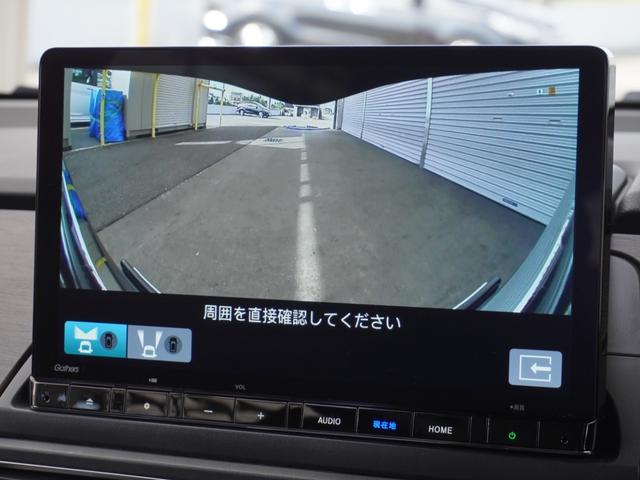 オデッセイハイブリッド ｅ：ＨＥＶアブソルート・ＥＸ　弊社デモカー　１１．４インチナビ　（ＬＸＭ－２４７ＶＦＬｉ）　フルセグ　全周囲カメラ　ＥＴＣ　ドラレコ（ナビ連動）　前後障害物センサー　電動リアゲート・本革シート　シートヒーター　ブラインドスポット（76枚目）