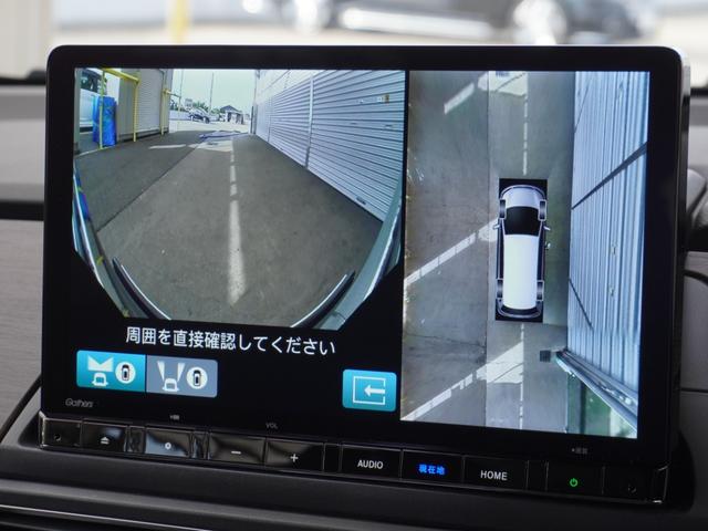 オデッセイハイブリッド ｅ：ＨＥＶアブソルート・ＥＸ　弊社デモカー　１１．４インチナビ　（ＬＸＭ－２４７ＶＦＬｉ）　フルセグ　全周囲カメラ　ＥＴＣ　ドラレコ（ナビ連動）　前後障害物センサー　電動リアゲート・本革シート　シートヒーター　ブラインドスポット（77枚目）