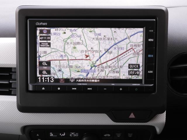 N-WGN L 1オーナー 純正7インチナビ(VXM-235Ci) USB リアカメラ 前後ドラレコ(ナビ連動) 衝突軽減ブレーキ シートヒーター LEDオートライト・オートハイビーム レーンアシスト 障害物センサー(3枚目)