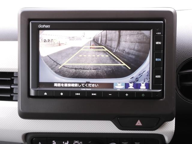 N-WGN L 1オーナー 純正7インチナビ(VXM-235Ci) USB リアカメラ 前後ドラレコ(ナビ連動) 衝突軽減ブレーキ シートヒーター LEDオートライト・オートハイビーム レーンアシスト 障害物センサー(4枚目)