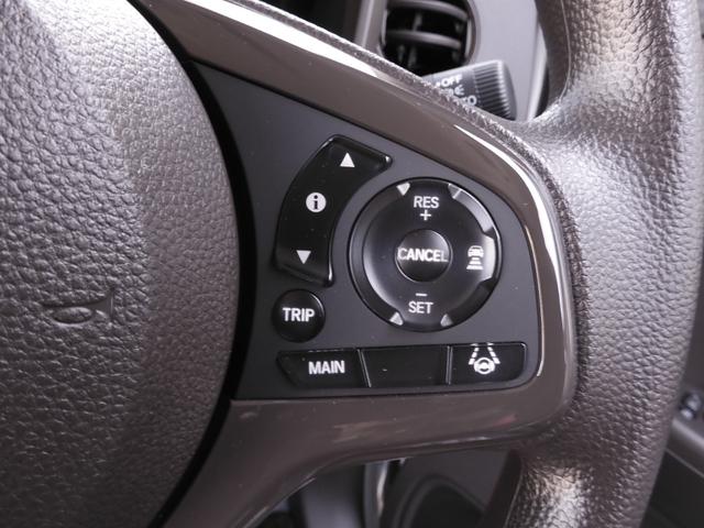 N-WGN L 1オーナー 純正7インチナビ(VXM-235Ci) USB リアカメラ 前後ドラレコ(ナビ連動) 衝突軽減ブレーキ シートヒーター LEDオートライト・オートハイビーム レーンアシスト 障害物センサー(16枚目)