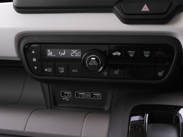 N-WGN L 1オーナー 純正7インチナビ(VXM-235Ci) USB リアカメラ 前後ドラレコ(ナビ連動) 衝突軽減ブレーキ シートヒーター LEDオートライト・オートハイビーム レーンアシスト 障害物センサー(18枚目)