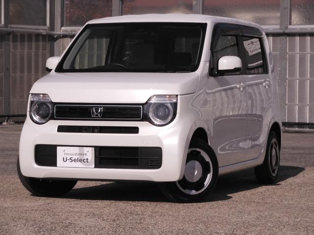 N-WGN L 1オーナー 純正7インチナビ(VXM-235Ci) USB リアカメラ 前後ドラレコ(ナビ連動) 衝突軽減ブレーキ シートヒーター LEDオートライト・オートハイビーム レーンアシスト 障害物センサー(23枚目)