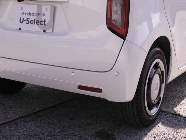 N-WGN L 1オーナー 純正7インチナビ(VXM-235Ci) USB リアカメラ 前後ドラレコ(ナビ連動) 衝突軽減ブレーキ シートヒーター LEDオートライト・オートハイビーム レーンアシスト 障害物センサー(34枚目)