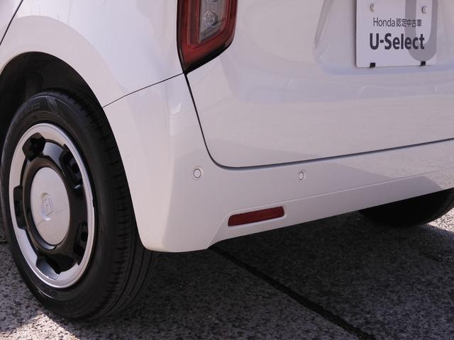 N-WGN L 1オーナー 純正7インチナビ(VXM-235Ci) USB リアカメラ 前後ドラレコ(ナビ連動) 衝突軽減ブレーキ シートヒーター LEDオートライト・オートハイビーム レーンアシスト 障害物センサー(35枚目)