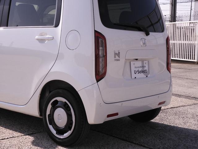 N-WGN L 1オーナー 純正7インチナビ(VXM-235Ci) USB リアカメラ 前後ドラレコ(ナビ連動) 衝突軽減ブレーキ シートヒーター LEDオートライト・オートハイビーム レーンアシスト 障害物センサー(36枚目)