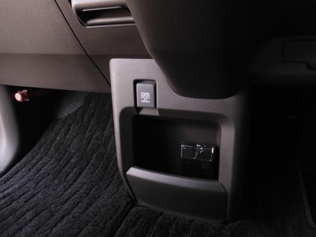 N-WGN L 1オーナー 純正7インチナビ(VXM-235Ci) USB リアカメラ 前後ドラレコ(ナビ連動) 衝突軽減ブレーキ シートヒーター LEDオートライト・オートハイビーム レーンアシスト 障害物センサー(48枚目)