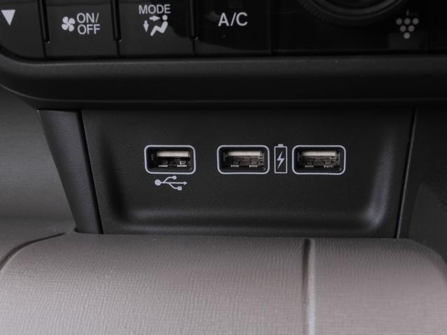 N-WGN L 1オーナー 純正7インチナビ(VXM-235Ci) USB リアカメラ 前後ドラレコ(ナビ連動) 衝突軽減ブレーキ シートヒーター LEDオートライト・オートハイビーム レーンアシスト 障害物センサー(50枚目)