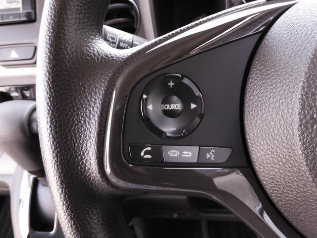 N-WGN L 1オーナー 純正7インチナビ(VXM-235Ci) USB リアカメラ 前後ドラレコ(ナビ連動) 衝突軽減ブレーキ シートヒーター LEDオートライト・オートハイビーム レーンアシスト 障害物センサー(52枚目)