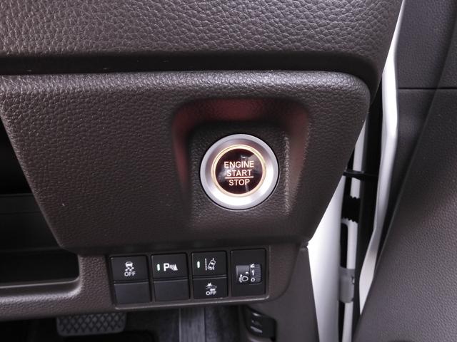 N-WGN L 1オーナー 純正7インチナビ(VXM-235Ci) USB リアカメラ 前後ドラレコ(ナビ連動) 衝突軽減ブレーキ シートヒーター LEDオートライト・オートハイビーム レーンアシスト 障害物センサー(53枚目)