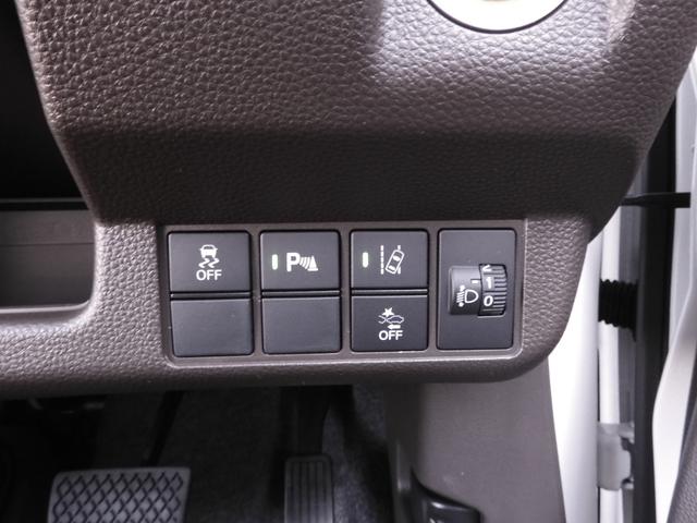 N-WGN L 1オーナー 純正7インチナビ(VXM-235Ci) USB リアカメラ 前後ドラレコ(ナビ連動) 衝突軽減ブレーキ シートヒーター LEDオートライト・オートハイビーム レーンアシスト 障害物センサー(54枚目)