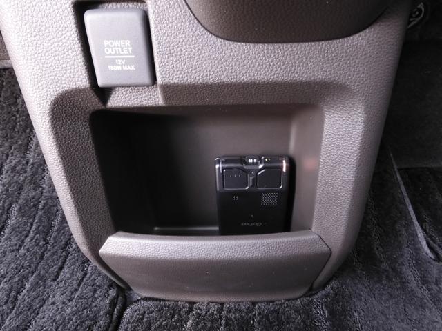 N-WGN L 1オーナー 純正7インチナビ(VXM-235Ci) USB リアカメラ 前後ドラレコ(ナビ連動) 衝突軽減ブレーキ シートヒーター LEDオートライト・オートハイビーム レーンアシスト 障害物センサー(58枚目)