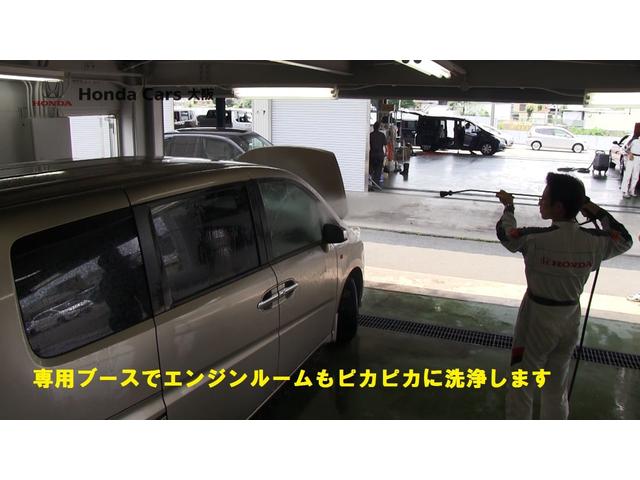 N-WGN L 1オーナー 純正7インチナビ(VXM-235Ci) USB リアカメラ 前後ドラレコ(ナビ連動) 衝突軽減ブレーキ シートヒーター LEDオートライト・オートハイビーム レーンアシスト 障害物センサー(76枚目)