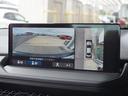 ｅ：ＨＥＶ　弊社デモカー　コネクトディスプレイナビ　フルセグＴＶ　全周囲カメラ　ＥＴＣ２．０（ナビ連動）　前後障害物センサー　衝突軽減ブレーキ　本革電動シート　シートヒーター　ブラインドスポット　オートハイビーム（59枚目）