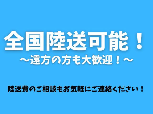 スズキ ワゴンＲスティングレー