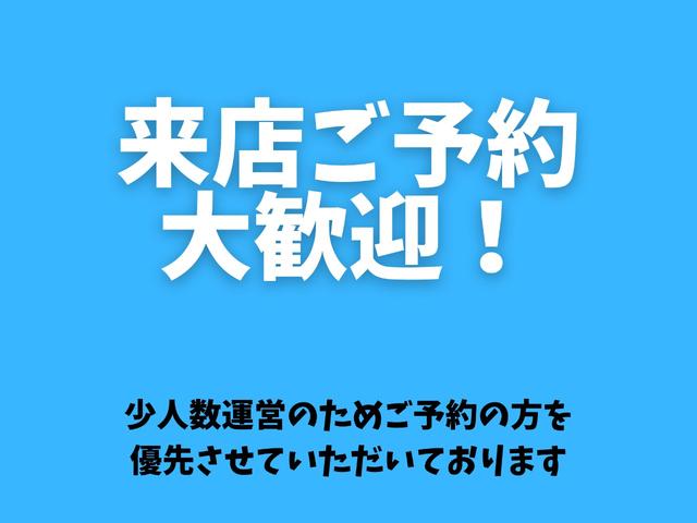 エブリイ ＰＡ　／ハイルーフ／ＡＭ、ＦＭラジオ／運転席、助手席エアバック／エアコン／パワステ／両側スライドドア（11枚目）