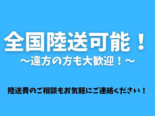 エブリイ ＰＡ　／ハイルーフ／ＡＭ、ＦＭラジオ／運転席、助手席エアバック／エアコン／パワステ／両側スライドドア（19枚目）
