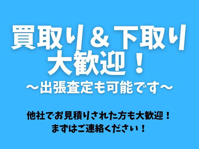 エブリイ ＰＡ　／ハイルーフ／ＡＭ、ＦＭラジオ／運転席、助手席エアバック／エアコン／パワステ／両側スライドドア（27枚目）