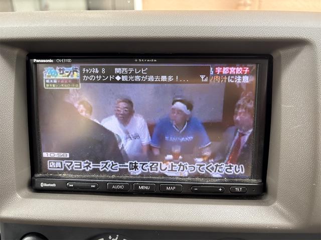 エブリイ ＰＡ　／ハイルーフ／ＡＭ、ＦＭラジオ／運転席、助手席エアバック／エアコン／パワステ／両側スライドドア（29枚目）