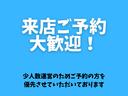 ＰＡ　／ハイルーフ／ＡＭ、ＦＭラジオ／運転席、助手席エアバック／エアコン／パワステ／両側スライドドア（11枚目）
