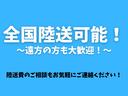 ＰＡ　／ハイルーフ／ＡＭ、ＦＭラジオ／運転席、助手席エアバック／エアコン／パワステ／両側スライドドア（19枚目）