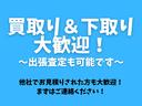 ＰＡ　／ハイルーフ／ＡＭ、ＦＭラジオ／運転席、助手席エアバック／エアコン／パワステ／両側スライドドア（27枚目）