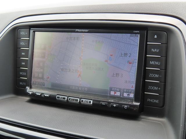 ＣＸ－５ ＸＤ　１年保証　ディスチャージパッケージ　Ｂｌｕｅｔｏｏｔｈ　バックカメラ　サイドカメラ　ＥＴＣ　純正アルミ　純正ナビ（55枚目）