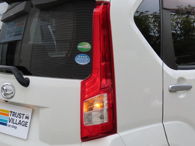 ムーヴ Ｘ　ＳＡ　１年保証　ドラレコ　Ｂｌｕｅｔｏｏｔｈ　バックカメラ　ＥＴＣ　衝突軽減ブレーキ　純正ナビ　純正アルミホイール　プッシュスタート　電動格納ミラー　ＨＤＭＩ　ＵＳＢ　ＡＵＸ（17枚目）