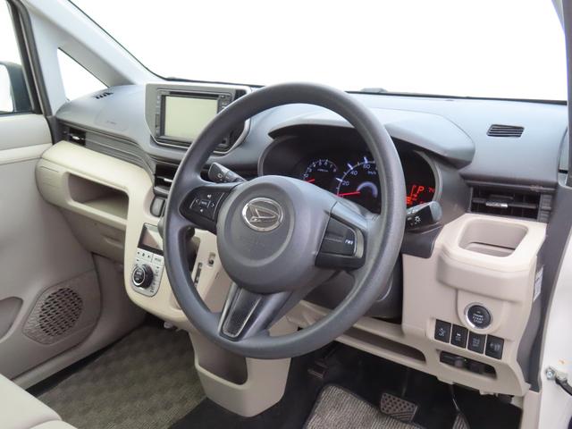 ムーヴ Ｘ　ＳＡ　１年保証　ドラレコ　Ｂｌｕｅｔｏｏｔｈ　バックカメラ　ＥＴＣ　衝突軽減ブレーキ　純正ナビ　純正アルミホイール　プッシュスタート　電動格納ミラー　ＨＤＭＩ　ＵＳＢ　ＡＵＸ（33枚目）