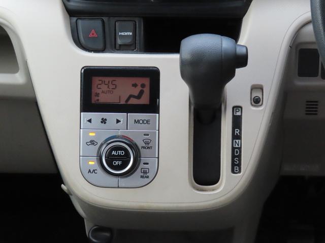 ムーヴ Ｘ　ＳＡ　１年保証　ドラレコ　Ｂｌｕｅｔｏｏｔｈ　バックカメラ　ＥＴＣ　衝突軽減ブレーキ　純正ナビ　純正アルミホイール　プッシュスタート　電動格納ミラー　ＨＤＭＩ　ＵＳＢ　ＡＵＸ（43枚目）