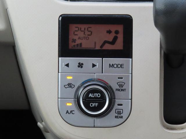 ムーヴ Ｘ　ＳＡ　１年保証　ドラレコ　Ｂｌｕｅｔｏｏｔｈ　バックカメラ　ＥＴＣ　衝突軽減ブレーキ　純正ナビ　純正アルミホイール　プッシュスタート　電動格納ミラー　ＨＤＭＩ　ＵＳＢ　ＡＵＸ（44枚目）
